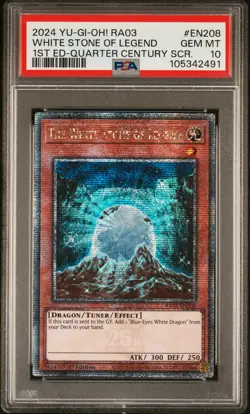 2024 YU-GI-OH! RA03-QUARTER CENTURY BONANZA THE WHITE STONE OF LEGEND PSA 10 - Image 1