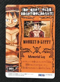 Monkey D. Luffy 001 One Piece Memorial Log Card Bandai Vintage🤠 - Image 2