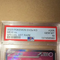 Pokemon Mew ex Special Art Rare Holo 205/165 SV2a KO 2023 PSA 10 Card - Image 2