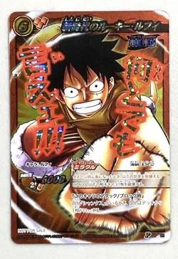 Monkey D Luffy - One Piece Miracle Battle Carddass Formation Card Japanese🤠 - Image 1