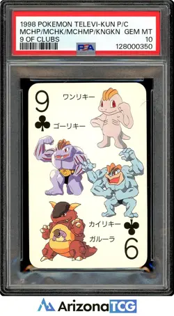 Pokemon 1998 9 Of Clubs Televi-Kun Playing Card Japanese GEM MINT PSA 10 - Image 1