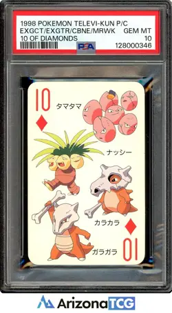 Pokemon 1998 10 Of Diamonds Telebi-Kun Playing Card Japanese GEM MT PSA 10 - Image 1