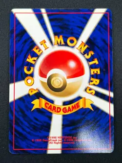 [NM] Houndour Pokemon Card Japanese 228 Neo Discovery Vintage Holo 20D2 - Image 3