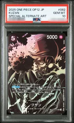PSA 10 Kuzan SR SP OP10-082 Legacy of the Master 2025 ONE PIECE Card Japanese - Image 1