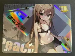 Peach Party HB Card - Goddess Story - Anime Bikini - Rare Maiden Party HB-07 - Image 1