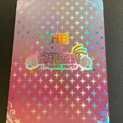 Peach Party HB Card - Goddess Story - Anime Bikini - Rare Maiden Party HB-07 - Image 3