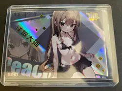 Peach Party HB Card - Goddess Story - Anime Bikini - Rare Maiden Party HB-07 - Image 4