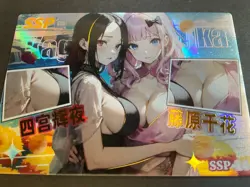 Peach Party SSP Card - Goddess Story - Anime Bikini - Rare Maiden Party SSP-14 - Image 2