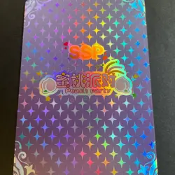 Peach Party SSP Card - Goddess Story - Anime Bikini - Rare Maiden Party SSP-14 - Image 3