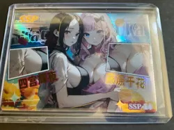 Peach Party SSP Card - Goddess Story - Anime Bikini - Rare Maiden Party SSP-14 - Image 4
