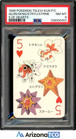 Pokemon 1998 5 Of Hearts Televi-Kun Playing Card Japanese PSA 8 - Image 1