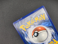 Pokemon TCG Solgaleo GX 89/149 Sun & Moon Base Set Rare Holo Foil Card - Image 3