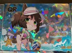 Peach Party - Goddess Story - QR Partial Set Lot - 13 Cards! - Anime Bikini - Image 4
