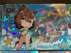 Peach Party - Goddess Story - QR Partial Set Lot - 13 Cards! - Anime Bikini - Image 5