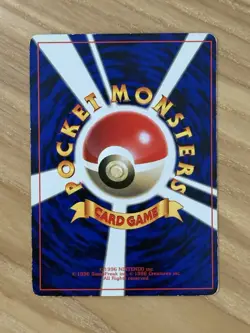 Meowth #052 GB CoroCoro Comic Game Boy Promo 1999 Glossy Japanese Pokemon Card - Image 2