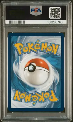Pokemon Poliwhirl 176/165 2023 S&V 151 Illustration Rare Card - PSA 10 GEM MINT - Image 2