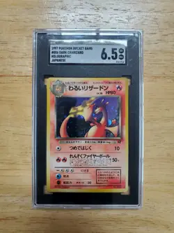 Pokemon SGC 6.5 EX/NM+ 1997 Dark Charizard Japanese Team Rocket Holo Card - Image 1
