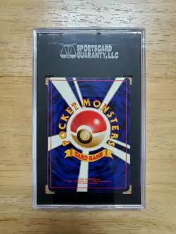 Pokemon SGC 6.5 EX/NM+ 1997 Dark Charizard Japanese Team Rocket Holo Card - Image 2