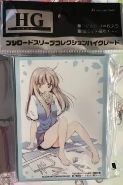 Bushiroad Sleeve 4252 - Weiss Schwarz Dengeki Bunko Mashiro Shiina Card Sleeves - Image 1