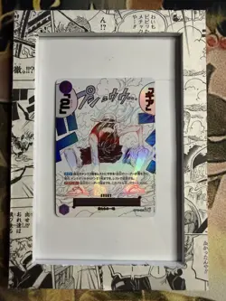 One Piece Cards - Gear Two ( manga ) OP11-080 R A Fist of Divine Speed Japanese - Image 1