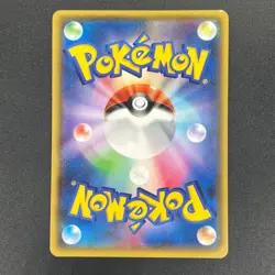 [No Import Duty (US)] Primal Groudon EX 094/081 UR XY7 Bandit Ring Pokemon Card - Image 2