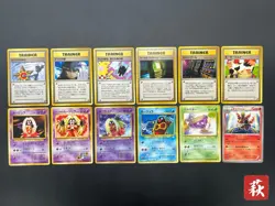 [No Import Duty (US)] Sabrina's Gaze Misty’s Tears Banned 12set Pokemon Card - Image 1