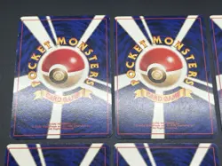 [No Import Duty (US)] Sabrina's Gaze Misty’s Tears Banned 12set Pokemon Card - Image 5