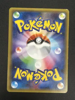 [No Import Duty (US)] Poncho wearing Pikachu 203/XY-P Holo Promo Pokemon Card - Image 3