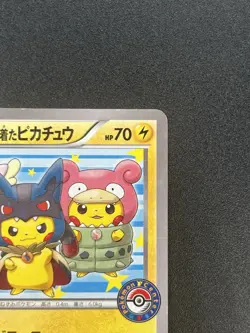 [No Import Duty (US)] Poncho wearing Pikachu 203/XY-P Holo Promo Pokemon Card - Image 5