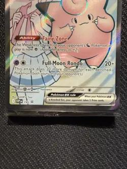 Lillie's Clefairy ex 195 Sv: Scarlet & Violet Promo Cards Holo SEALED - Image 3