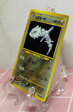 Steelix 208 Neo Genesis Holo 208 Rare Pokemon Japanese Card Vintage 2000 LP - Image 2