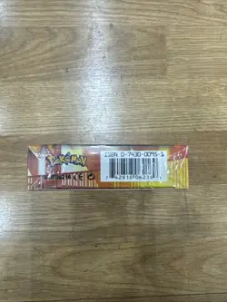 Pokemon Card Gym Heroes, Brock Theme Deck WOTC 1999-2000, Sealed - Image 4
