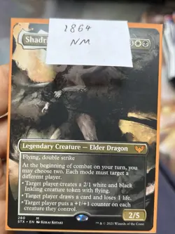 Shadrix Silverquill (Borderless) • Strixhaven • Pack Fresh • Mtg (1864) - Image 3