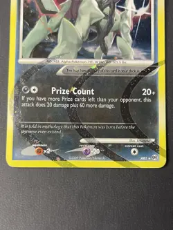 Pokemon - Arceus AR1 Arceus Lv.100 Holo Rare Platinum 2009- MP - Image 4