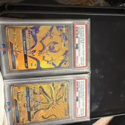 Pokemon TCG Full Art Lunala GX Solgaleo GX Gold Promo PSA 10 - Image 1