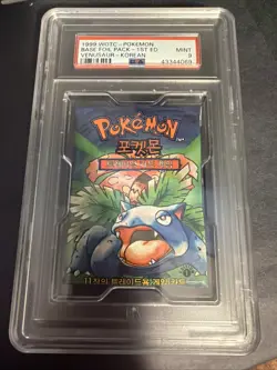 Venusaur Base 1st Ed. Foil Pack PSA 9 KOREAN Graded Booster Pack Pokemon - Image 1