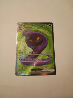 Arbok ex 185/165 Pokemon English Scarlet Violet 151 Holo Rare Full Art Near Mint - Image 1
