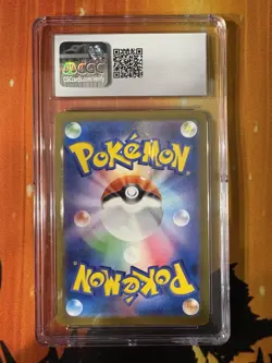 Pokemon Japanese Squirtle 052/049 AR Art SVG Special Deck Set CGC Gem Mint 10 - Image 2