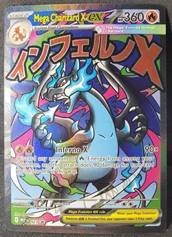 Mega Charizard X ex 023 Me: Mega Evolution Promo Holo Pokemon NM TCG - Image 1