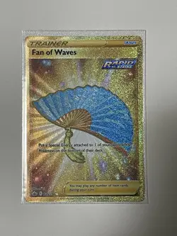 Pokemon | SWSH06: Chilling Reign | Fan of Waves (Secret) | 226/198 | NM Holo - Image 1