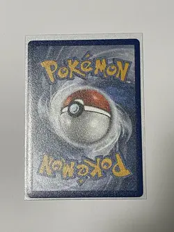 Pokemon | SWSH06: Chilling Reign | Fan of Waves (Secret) | 226/198 | NM Holo - Image 2