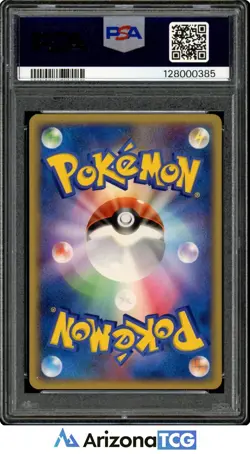 Pokemon 2005 Tauros 008/009 Pokepark Blue Japanese PSA 9 - Image 2