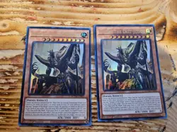 Yu-Gi-Oh Anubis the Last Judge MZTM-EN003 Maze of the Master 1st Edition x2 - Image 1