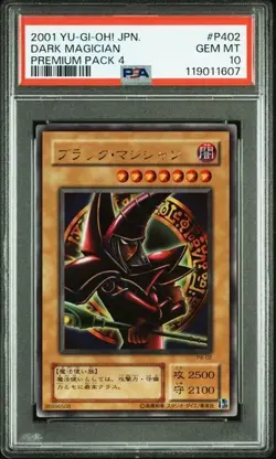 PSA 10 Yu-Gi-Oh! JPN Dark Magician PREMIUM PACK 4 Japanese 2001 - Image 1