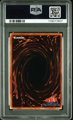 PSA 10 Yu-Gi-Oh! JPN Dark Magician PREMIUM PACK 4 Japanese 2001 - Image 2