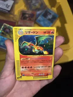 Charizard e-Series E1 Expedition Holo 103/128 1st Ed MP Japanese Pokemon Card a1 - Image 1
