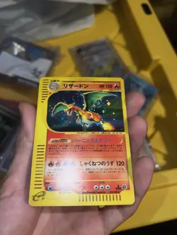 Charizard e-Series E1 Expedition Holo 103/128 1st Ed MP Japanese Pokemon Card a1 - Image 3