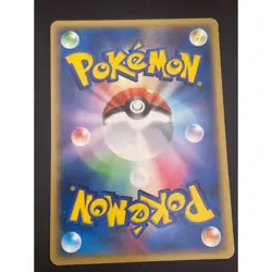 Sky-Splitting Deoxys 2004 Lenticular VS 3D Japanese Pokemon card Movie used - Image 2
