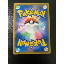 Gardevoir & Sylveon-GX SR 061/055 SM9a Night Unison Pokemon Card used - Image 2
