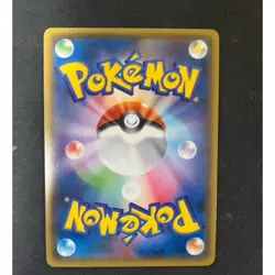 Pikachu Battle Festa 2014 Promo Pokemon Card TCG Vintage - Image 2